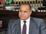 اتحاد الجمباز يعلن موعد الانتخابات الجديدة