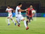 نادي مصر يعلن "سلبية كورونا" وغياب 3 لاعبين أساسين عن مواجهة الزمالك