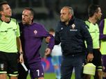 ريبيري يعتذر لحكم مباراة لاتسيو.. والاتحاد الإيطالي يعلن إيقافه لثلاث مباريات