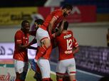 بيراميدز ضمن مكاسب الأهلي أمام المصري.. والأحمر يضمن المقعد الأفريقي