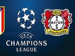شاهد| بث مباشر لمباراة أتلتيكو مدريد وباير ليفركوزن في دوري أبطال أوروبا