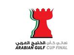 "الوحدة" و"الوصل" في نهائي كأس الخليج الإماراتي  