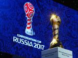 كأس العالم للقارات| غدا.. روسيا تصطدم بنيوزيلندا في المباراة الافتتاحية