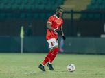 إصابة ديانج في مباراة الأهلي ضد بلاتينيوم بدوري أبطال أفريقيا