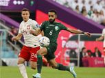 السعودية تتأخر بهدف أمام بولندا في الشوط الأول.. والدوسري يهدر ركلة جزاء