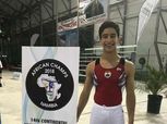 محمد منتصر يتأهل إلى أولمبياد الشباب للجمباز الفني