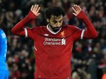 ليفربول يصارع مانشستر يونايتد على ضم بديل «صلاح»