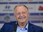 رئيس نادي ليون ينتقد قرار إلغاء الدوري الفرنسي.. ويشيد برابطة الليجا
