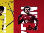 موعد مباراة بايرن ميونيخ وفياريال في ربع نهائي دوري أبطال أوروبا