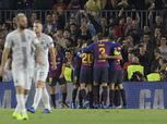 شاهد «البث المباشر» لمباراة «برشلونة وإنتر» في دوري أبطال أوروبا