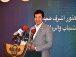 وزير الشباب والرياضة يسلم ميداليات البطولة العربية للجودو في العلمين
