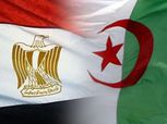 شاهد| بث مباشر لمباراة مصر والجزائر في كأس العالم العسكرية