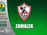 قناة مغربية مفتوحة تعلن إذاعة مباراة الزمالك ونهضة بركان