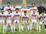 الزمالك يواجه حطين السعودي وديًا السبت بدلاً من السكة الحديد