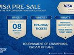 الفيفا يعلن عن بدء بيع تذاكر كأس العالم للقارات روسيا 2017
