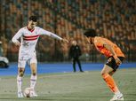 موعد مباراة الزمالك وفاركو القادمة في الدوري المصري
