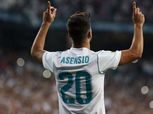 ريال مدريد يتوصل إلى اتفاق مع «أسينسيو» لتجديد عقده