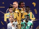 نهائي كأس الأمم الأفريقية.. الموعد والقنوات الناقلة لمباراة الجزائر والسنغال