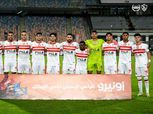 رفع إيقاف القيد عن الزمالك بفرمان فيفا في قضية خالد بوطيب