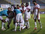 «أوباما» و«كاسونجو» يقودان الزمالك أمام المقاولون العرب