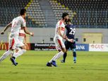 بث مباشر لمباراة الزمالك وبيراميدز في الدوري المصري