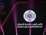 مفاجأة.. بي إن سبورت: الاتحاد العربي بصدد إلغاء بطولة كأس زايد للأندية