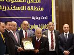 الاتحاد المصري للغوص يكرم أبطال العالم في السباحة بالزعانف