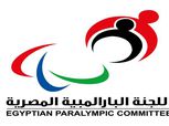 اللجنة البارالمبية المصرية تشارك في مؤتمر المناخ