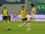 موعد مباراة الزمالك ووادي دجلة اليوم 1-3-2021 في الدوري المصري الممتاز