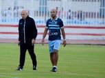 جروس لـ"الوطن سبورت": سعيد بما حققته مع الزمالك