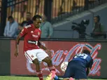 أهداف مباراة الأهلي والزمالك في نهائي كأس مصر: أفشة يسجل الثاني
