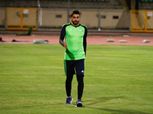 لاعب المصري يعود إلى المران الجماعي بعد غياب 6 أشهر