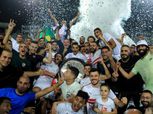 مصدر بالزمالك يكشف حقيقة الانسحاب من كأس مصر: غير صحيح