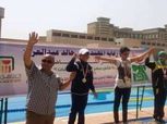 اختتام بطولة كأس مصر للسباحة لذوي الإعاقة الذهنية