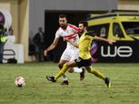 بث مباشر لمباراة الزمالك ووادي دجلة في الدوري المصري