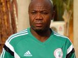 أمونيكي للوطن: أتوقع مفاجآت من الفرق الصغيرة.. ونيجيريا طريقها سهل للفوز ببطولة أفريقيا