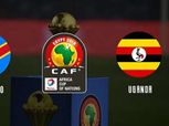 شاهد بث مباشر لمباراة أوغندا والكونغو في أمم أفريقيا 2019