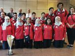 الاتحاد المصري لكرة السرعة يستعيد كأس العالم من فرنسا بعد نسيانها