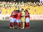 بث مباشر لمباراة الأهلي ومصر للمقاصة في الدوري