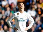 «رونالدو» يغيب عن أول لقاءات ريال مدريد في 2018