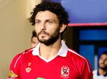 حسام غالي ينفي امتلاك حساب على "انستجرام"