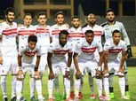 التشكيل المتوقع للزمالك أمام إتحاد العاصمة الجزائري