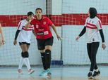 «سيدات يد الأهلي» يفوز على الزمالك في الدوري 23-21