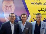 انتخابات الإسماعيلي.. جمعية النهوض بالدروايش تدعم خالد زين بمؤتمر جماهيري