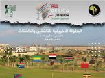 12 دولة و20 فريقا في البطولة الأفريقية لناشئي وناشئات الجولف بالقاهرة