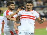 الزمالك: طلبنا 7 ملايين دولار لرحيل مصطفى محمد ولن نفرط في الونش وزيزو