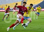 طرد محمد نصر لاعب الإسماعيلي في مباراة الأهلي بدوري NILE