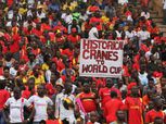 جماهير أوغندا تُصاب بالإحباط بعد التعادل مع غانا
