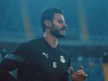 اتحاد الكرة يعلن غياب محمد الشناوي 3 أشهر للإصابة