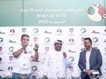ترتيب كأس العرب للشباب 2022.. وموعد مباراة مصر والمغرب في ربع النهائي